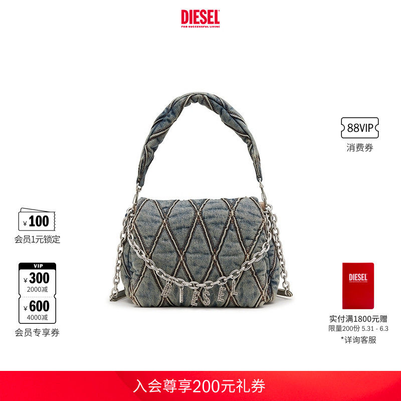 [明星同款]DIESEL女士CHARM D中号丹宁流浪包X09596P5570