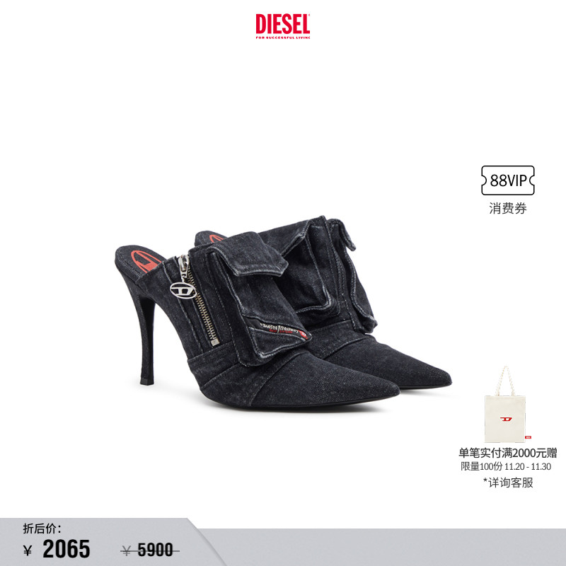 Diesel高跟细跟穆勒鞋
