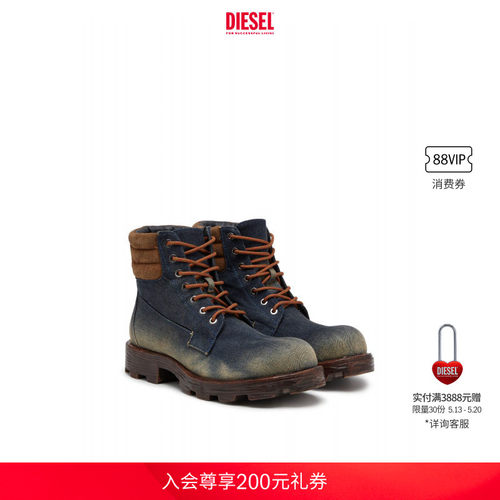 DIESEL男士D-HAMMER拼色马丁靴Y03749P8093