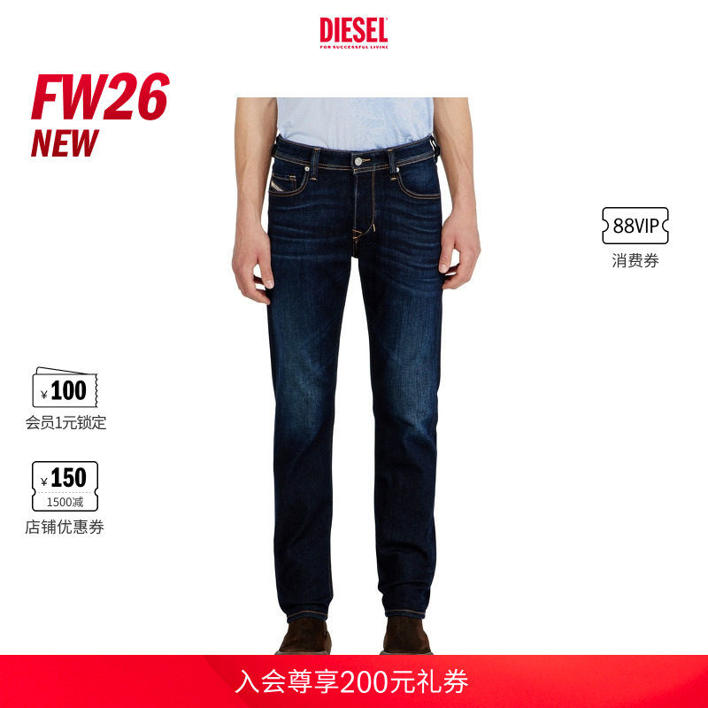 [新款]DIESEL男士26早秋LARKEE低腰合身直筒牛仔裤00SU1W09Q15
