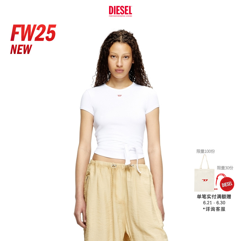 [新款]DIESEL女士25早秋白色系带修身短袖T恤A193370EJAI