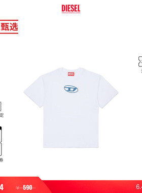 [季末甄选]DIESEL男童蓝色OVAL D LOGO白色短袖T恤J025900GRAI