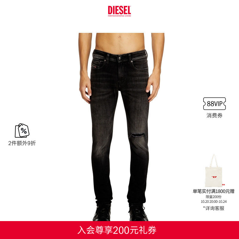 [2件9折]DIESEL男士SLEENKER低腰紧身铅笔牛仔裤A0359509N19