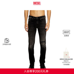 [2件9折]DIESEL男士SLEENKER低腰紧身铅笔牛仔裤A0359509N19