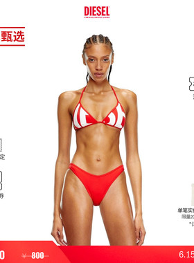 [季末甄选]DIESEL女士红色SUPER LOGO内衣A152270HPAL