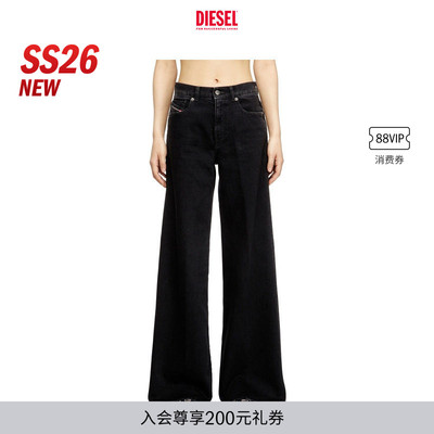 [新款]DIESEL女士26春夏D-AKEMI中腰合身喇叭