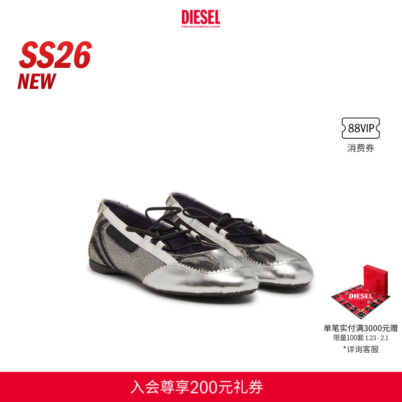 [新款]DIESEL女士26早春时尚银黑色系带平底芭蕾鞋Y03856P7472,女鞋,时尚休闲鞋,淘宝优惠券,粉丝福利购,淘宝优惠卷