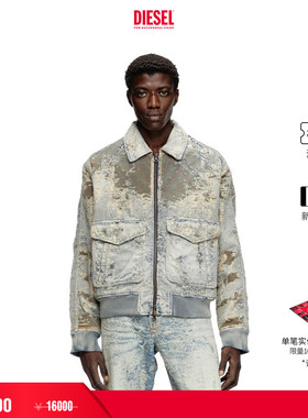 [折扣]DIESEL男士时装秀做旧机车牛仔夹克外套A1582109L09