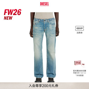 [新款]DIESEL男士26早秋LARKEE低腰合身直筒牛仔裤00C06P09P33