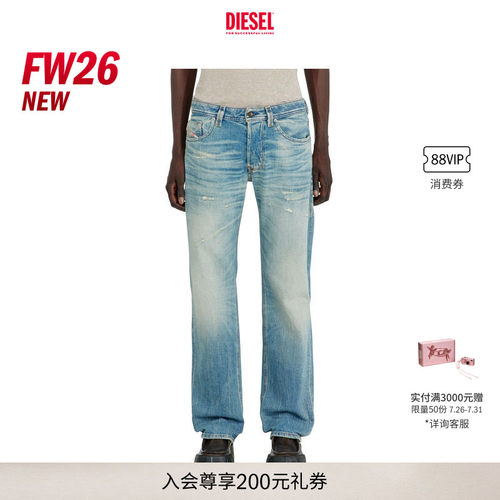 [新款]DIESEL男士26早秋LARKEE低腰合身直筒牛仔裤00C06P09P33