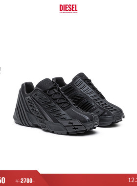 [折扣]DIESEL男士PROTOTYPE厚底轮胎鞋运动鞋Y02876P4462
