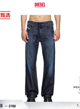 [季末甄选]DIESEL男士D-REEL中腰宽松阔腿牛仔裤A1786709L11