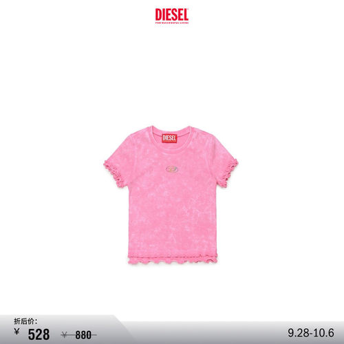 [折扣]DIESEL童装粉色灰色木耳边短袖T恤J02579KYA0E