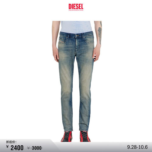 [折扣]DIESEL男士D-STRUKT中腰修身窄脚牛仔裤A0356209N45