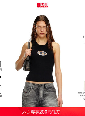 DIESEL女士OVAL D镂空银色LOGO针织衫背心A096210DLAX