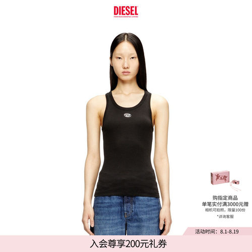 DIESEL女士OVAL D黑色白色简约背心上衣A199080JMBA
