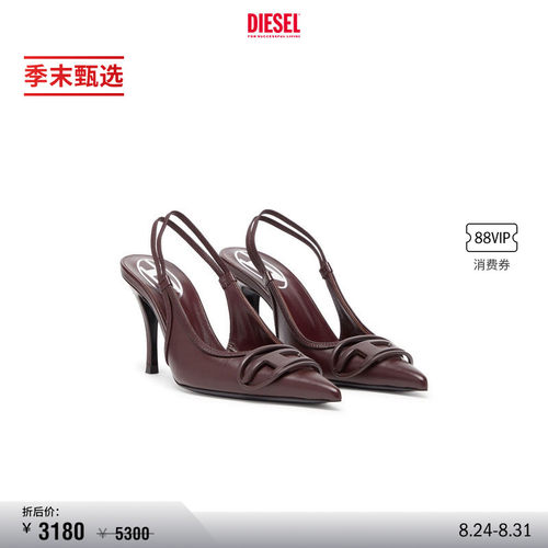 [季末甄选]DIESEL女士酒红色OVAL-D LOGO高跟鞋凉鞋