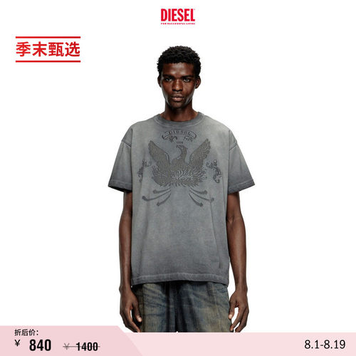 [季末甄选]DIESEL男士灰色圆领做旧印花短袖T恤A193730DLBW