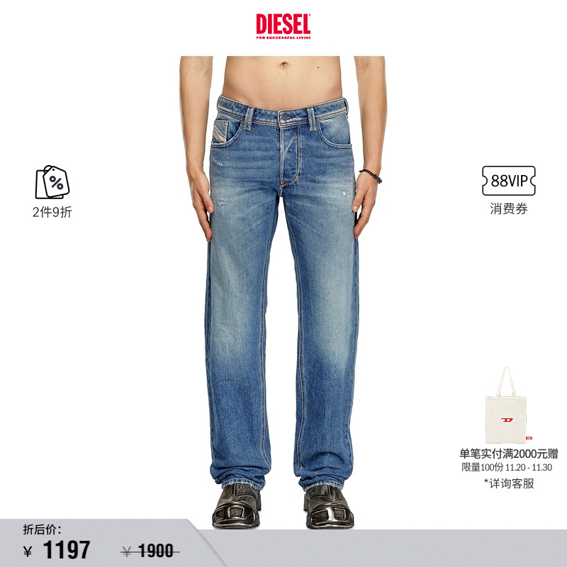 [折扣]DIESEL男士LARKEE中腰合身直筒牛仔裤00C06P09I16