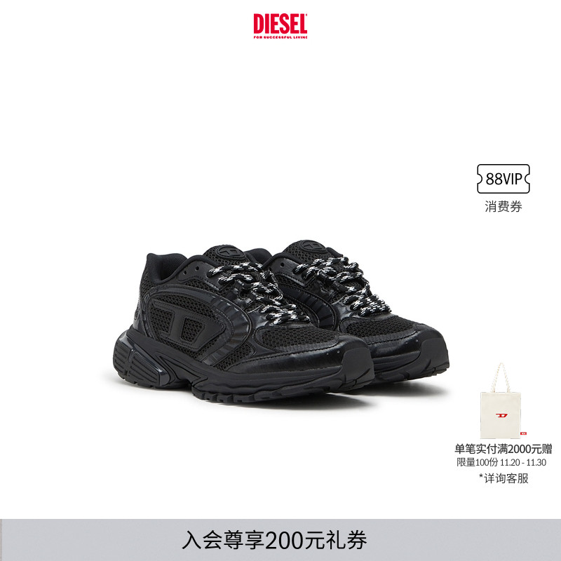 DIESEL男士系带网面运动鞋休闲鞋Y03593P8136