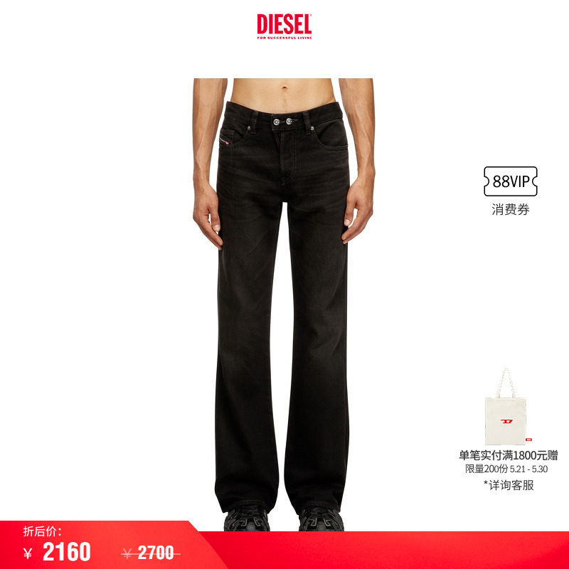 [折扣]DIESEL男士D-BUCK中腰修身微喇牛仔裤A1222109M20