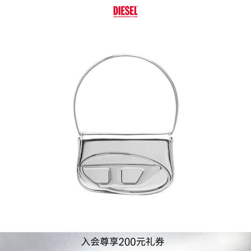[经典]DIESEL女士1DR中号银色斜挎包叮当包X08396PS202
