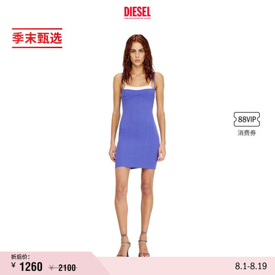 [季末甄选]DIESEL女士蓝色吊带针织连衣裙A208300WICK