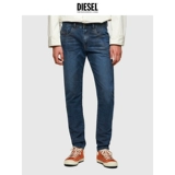 Diesel Джинсы для отдыха, коллекция 2021, облегающий крой