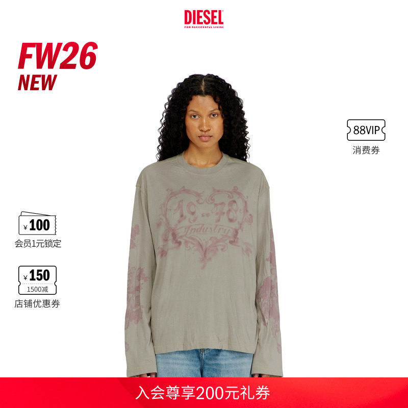 [新款]DIESEL女士26早秋纯色复古印花长袖T恤A232050LJCN