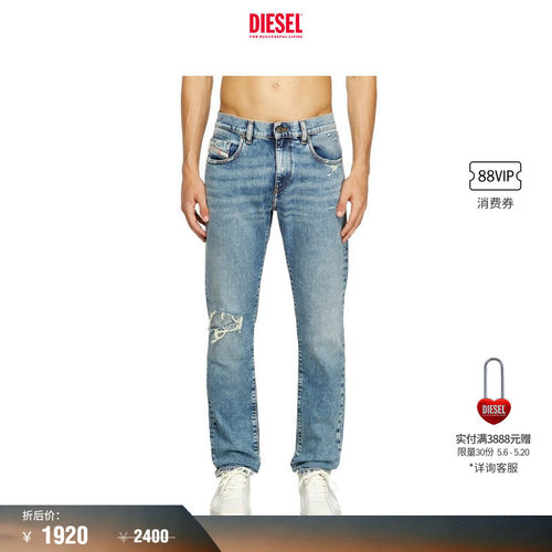 [折扣]DIESEL男士D-STRUKT中腰修身窄脚牛仔裤A0355809L34