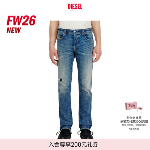 [新款]DIESEL男士26早秋D-VYL中腰修身窄脚牛仔裤A1579809P44