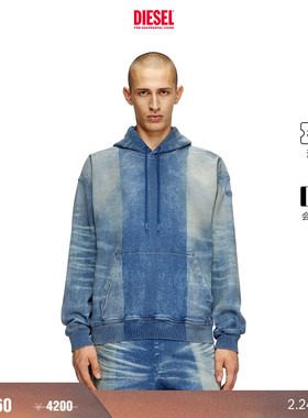 [折扣]DIESEL男女同款拼色做旧丹宁牛仔连帽卫衣A1680809L05