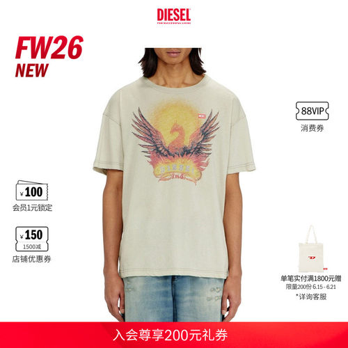 [新款]DIESEL男士26早秋做旧凤凰水洗图案短袖T恤A222110NJCF