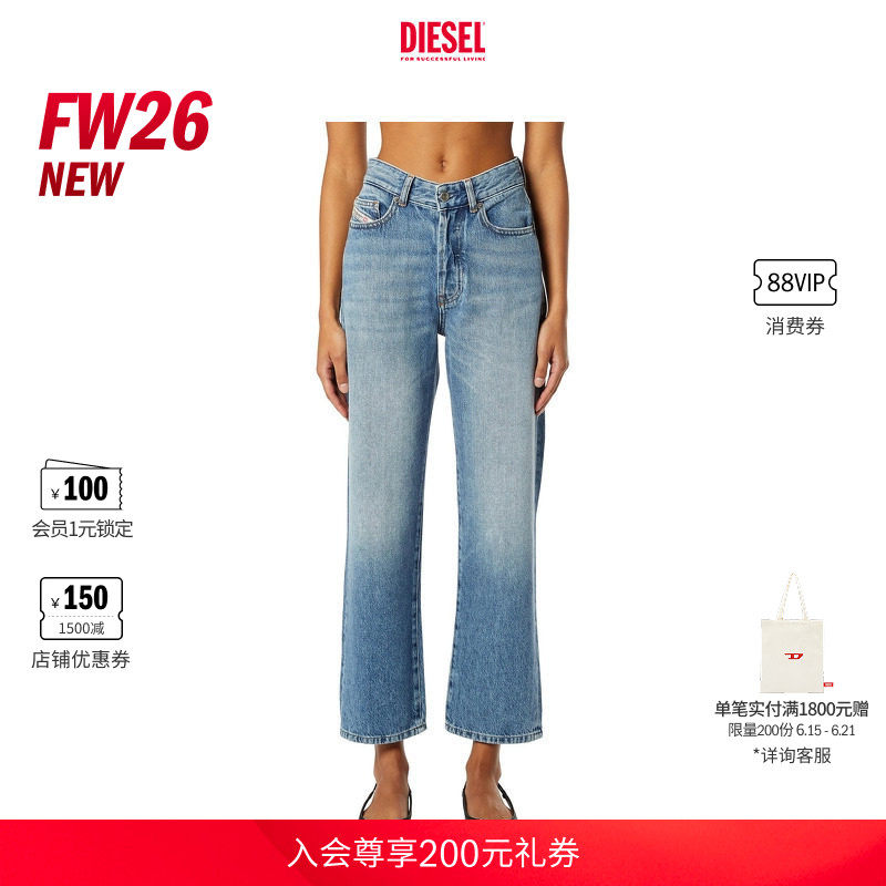 [新款]DIESEL女士26早秋D-WENT高腰合身直筒牛仔裤A2246009Q07
