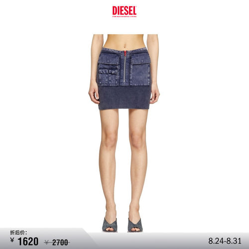 [折扣]DIESEL女士多口袋针织迷你超短裙半身裙A194920QMAN