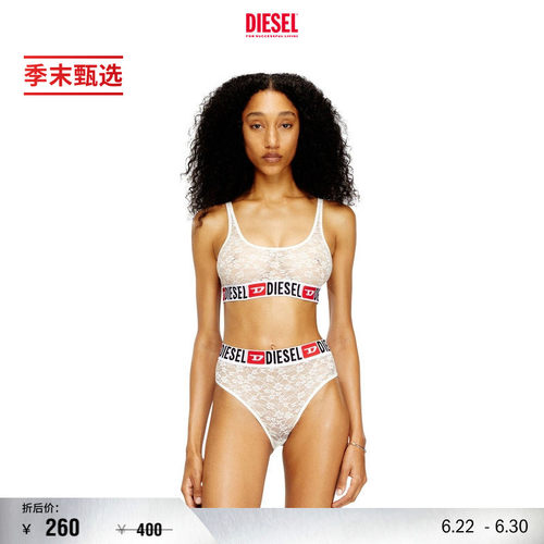 [季末甄选]DIESEL女士SUPER LOGO蕾丝三角内裤A187460CJBR