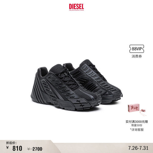 [折扣]DIESEL女士PROTOTYPE轮胎鞋运动鞋Y02875P4462