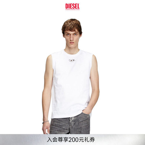 DIESEL男士OVAL D黑色白色简约休闲运动背心上衣A153720CLBR