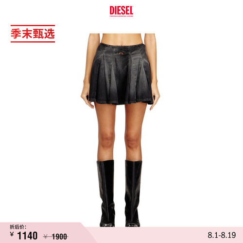 [季末甄选]DIESEL女士黑色牛仔OVAL D半身裙A21694068VM