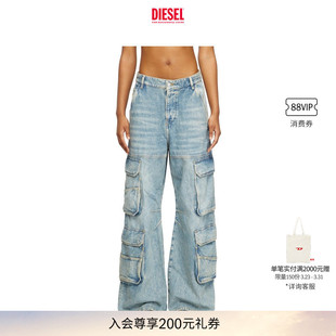 L.32裤 DIESEL女士D L.30 阔腿牛仔裤 长 CARGO多口袋工装