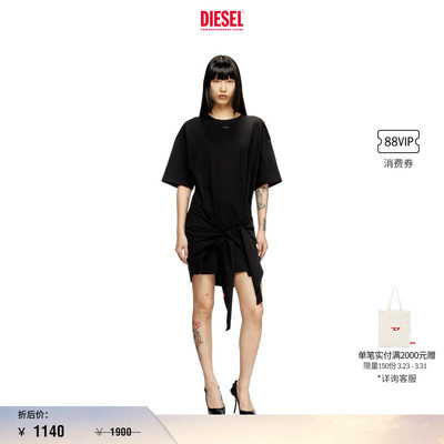 [折扣]DIESEL女士OVAL D黑色T恤连衣裙A192320NIAX