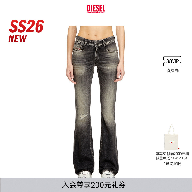 [新款]DIESEL女士26早春D-EBBEY低腰修身微喇牛仔裤A1100409N16