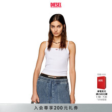 DIESEL女士白色修身内搭吊带背心A051070EJAI