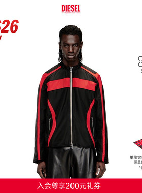 [新款]DIESEL男士26早春黑红拼色机车夹克外套A211310PDAI