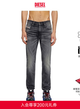 DIESEL男士D-STRUKT修身中腰牛仔裤窄脚裤A0356209J52