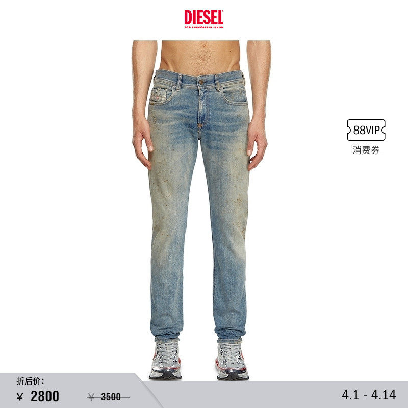 [折扣]DIESEL男士SLEENKER低腰紧身铅笔牛仔裤A0359509J25
