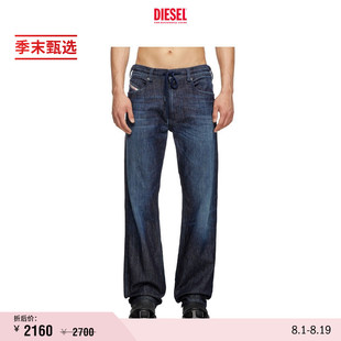 [季末甄选]DIESEL男士D-REEL中腰宽松阔腿牛仔裤A1786709L11