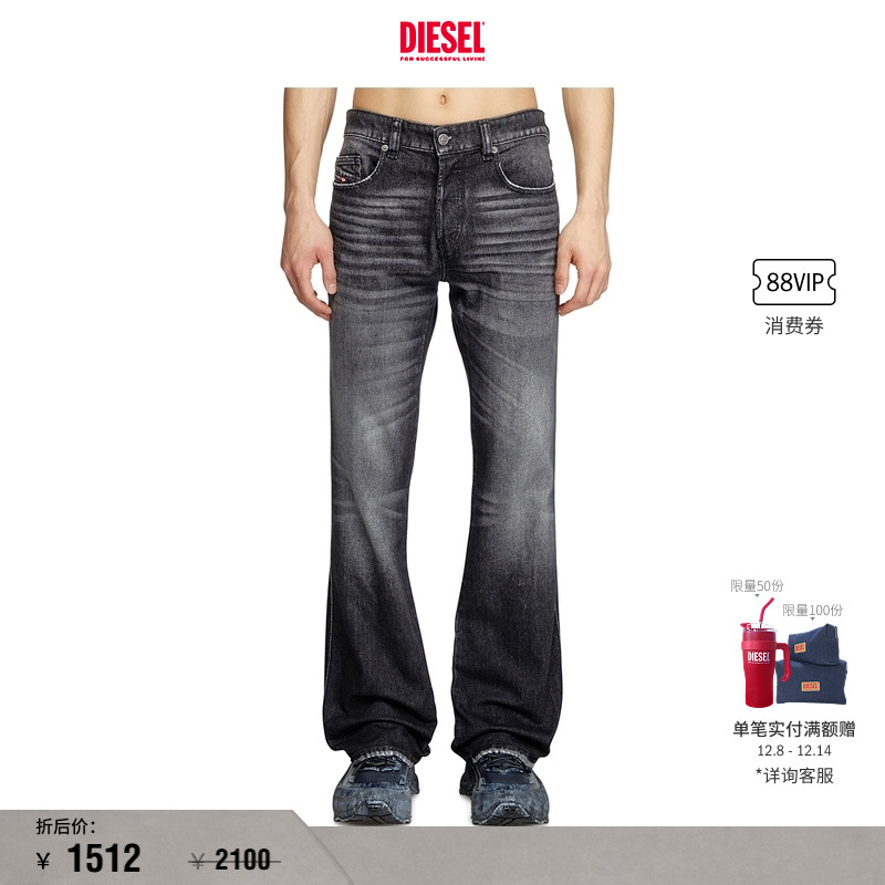 [折扣]DIESEL男士D-BUCK中腰修身微喇牛仔裤A1222109L5