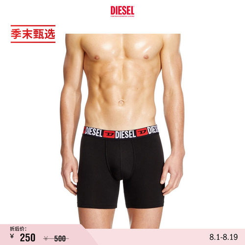 [礼物][季末甄选]DIESEL男士黑色SUPER LOGO三条装内裤A177890DDA