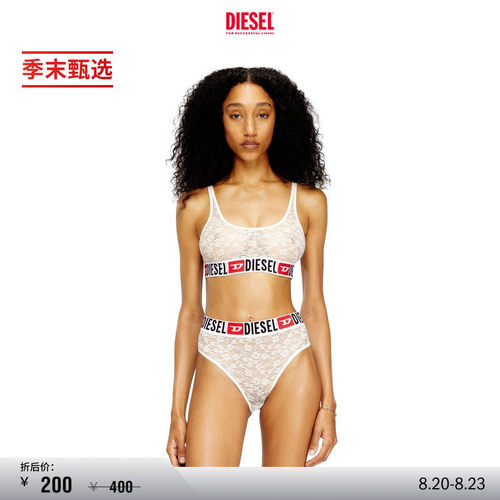 [季末甄选]DIESEL女士SUPER LOGO蕾丝三角内裤A187460CJBR